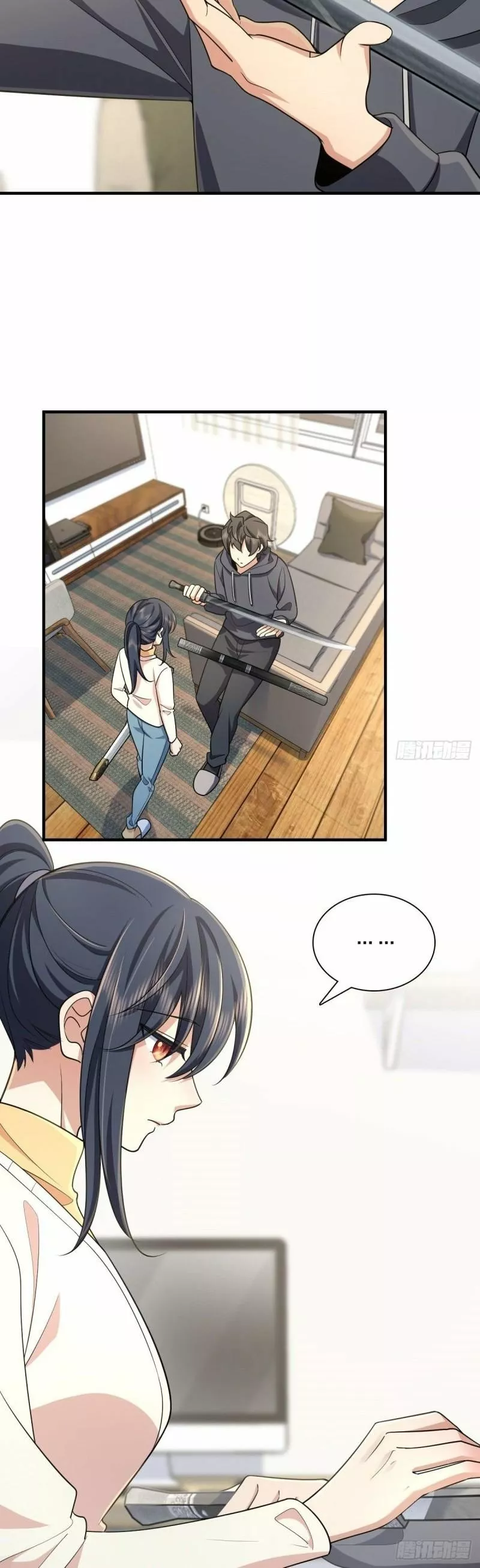 Mi Esposa Es De Hace Mil Años Capítulo 91 - Page 18