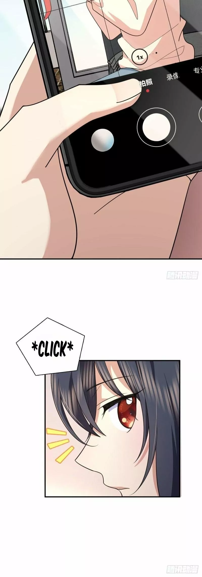 Mi Esposa Es De Hace Mil Años Capítulo 92 - Page 26