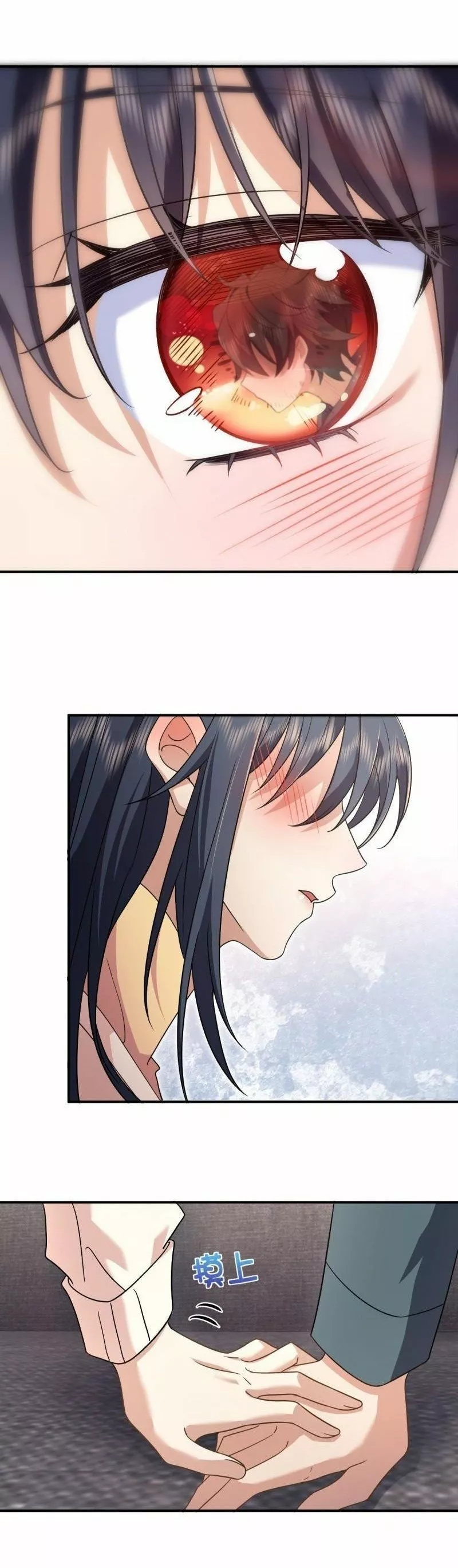 Mi Esposa Es De Hace Mil Años Capítulo 93 - Page 4