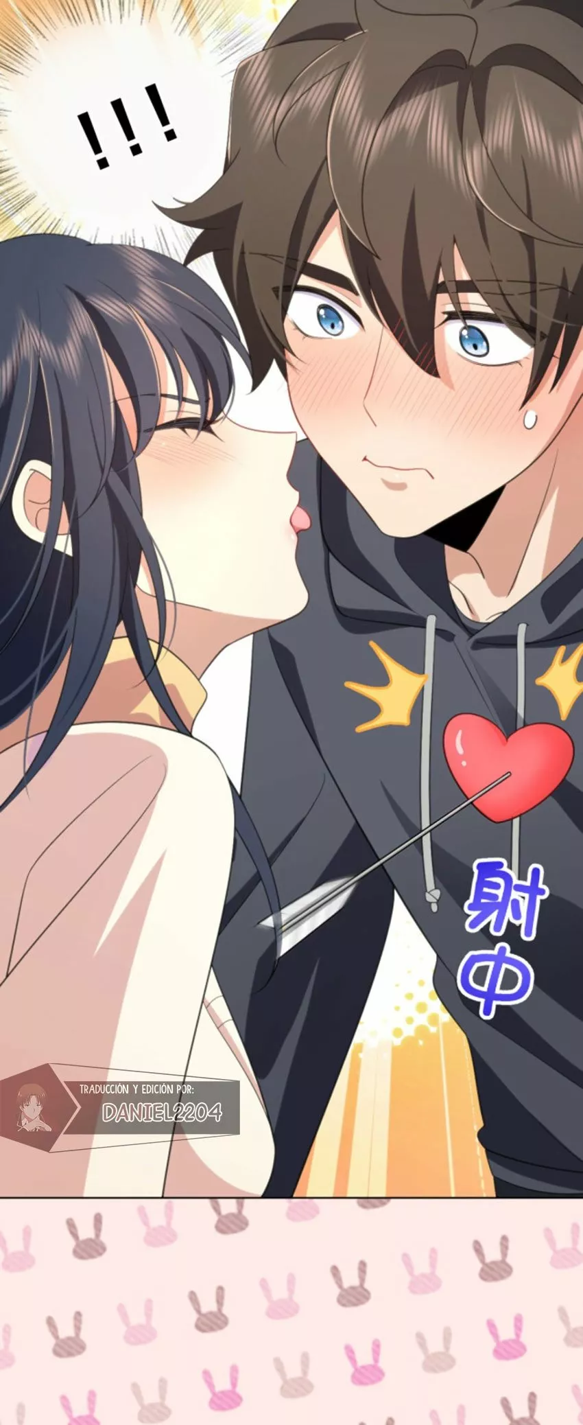 Mi Esposa Es De Hace Mil Años Capítulo 95 - Page 31