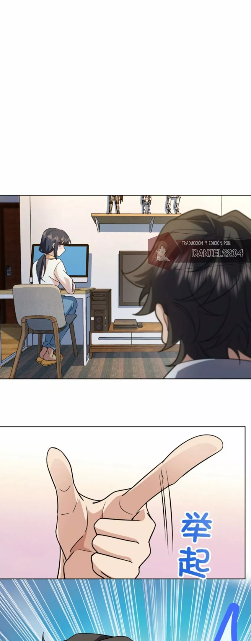 Mi Esposa Es De Hace Mil Años Capítulo 96 - Page 30