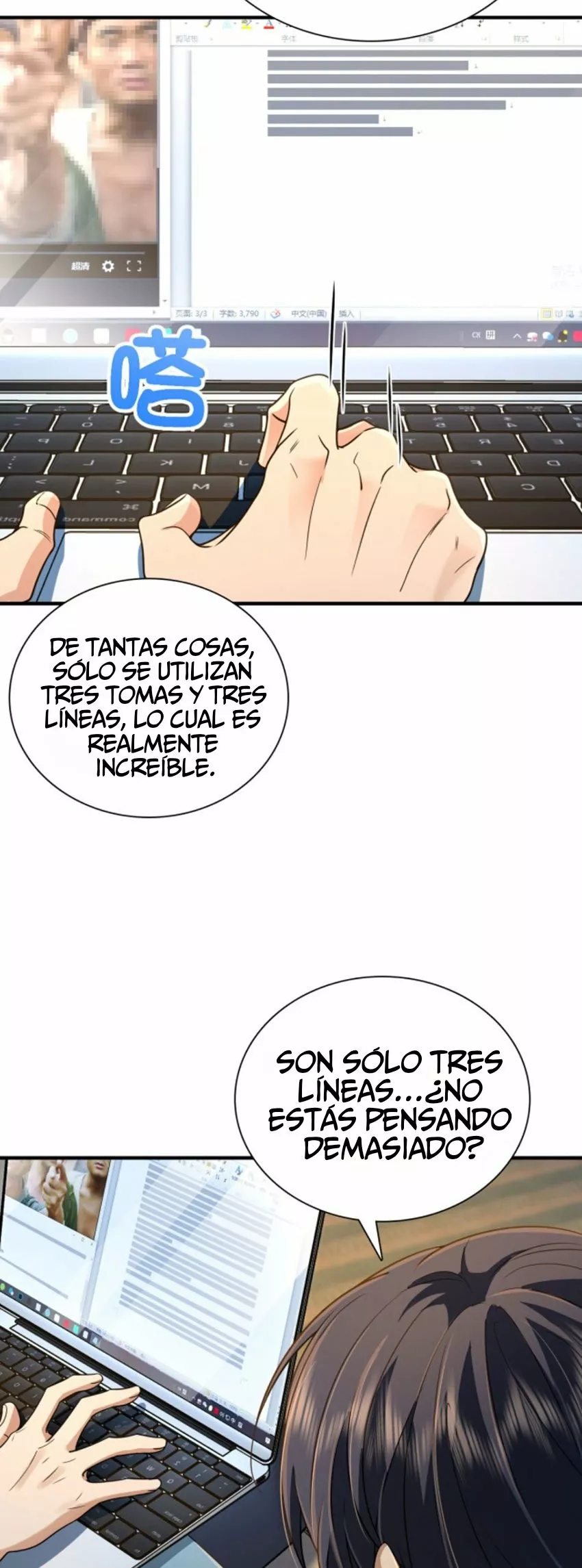 Mi Esposa Es De Hace Mil Años Capítulo 98 - Page 4