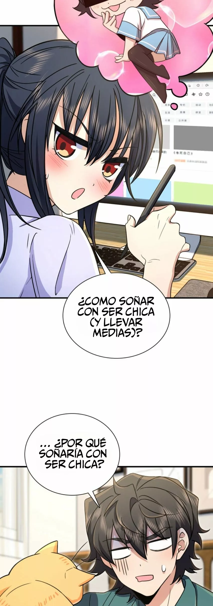 Mi Esposa Es De Hace Mil Años Capítulo 99 - Page 21