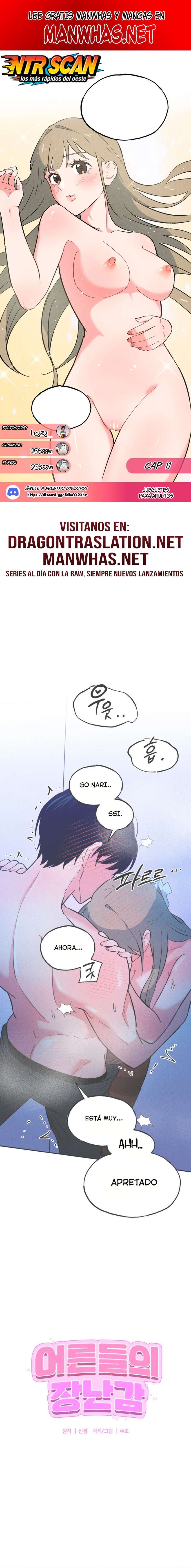 Juguete de adulto Capítulo 11 - Page 1