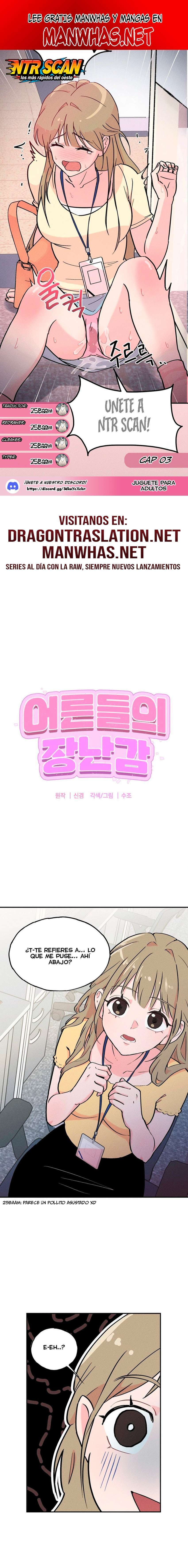 Juguete de adulto Capítulo 3 - Page 1