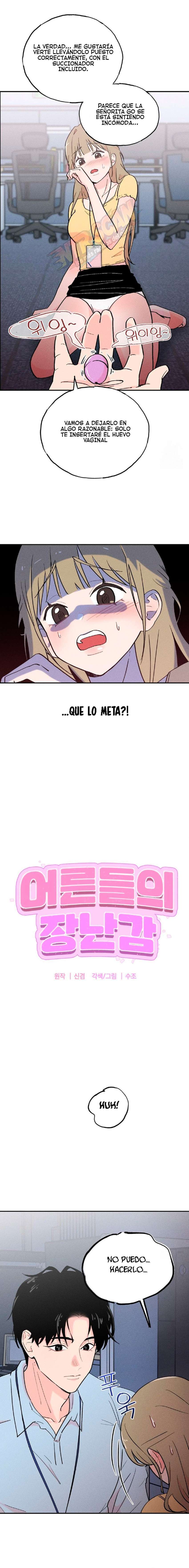 Juguete de adulto Capítulo 4 - Page 2