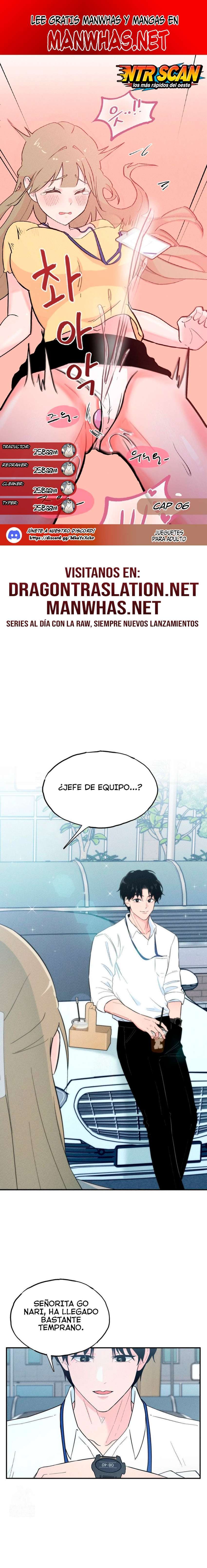 Juguete de adulto Capítulo 6 - Page 1