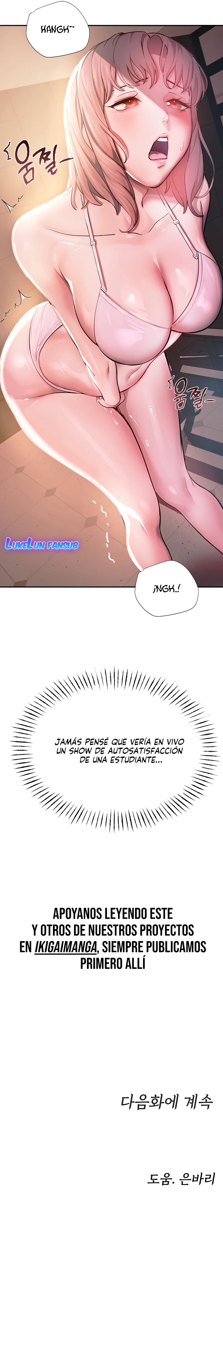 Vigilante de Camaras de Seguridad Capítulo 1 - Page 35