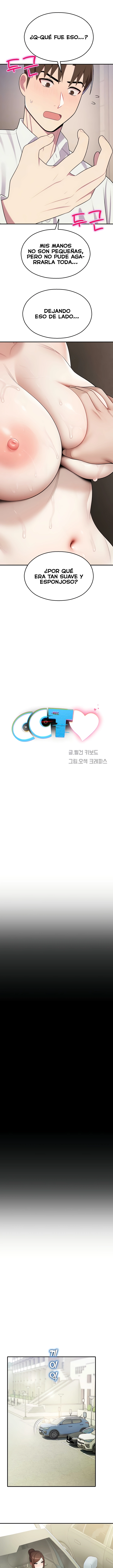 Vigilante de Camaras de Seguridad Capítulo 14 - Page 4