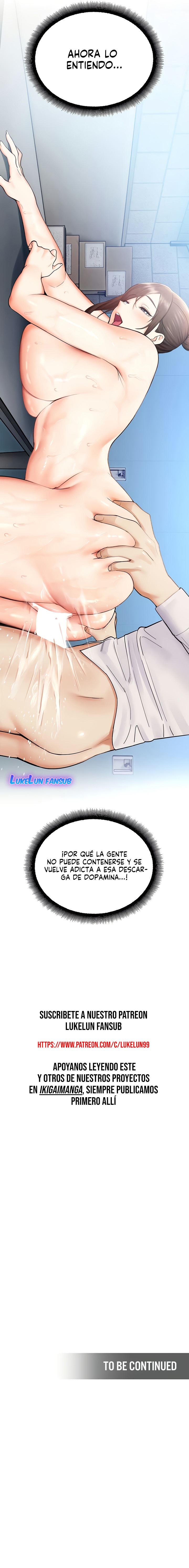 Vigilante de Camaras de Seguridad Capítulo 15 - Page 11