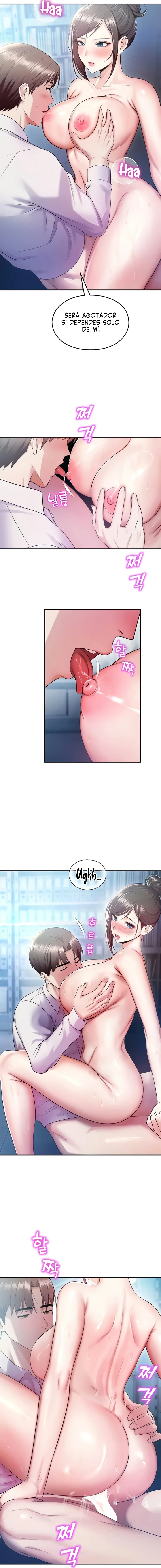 Vigilante de Camaras de Seguridad Capítulo 19 - Page 5