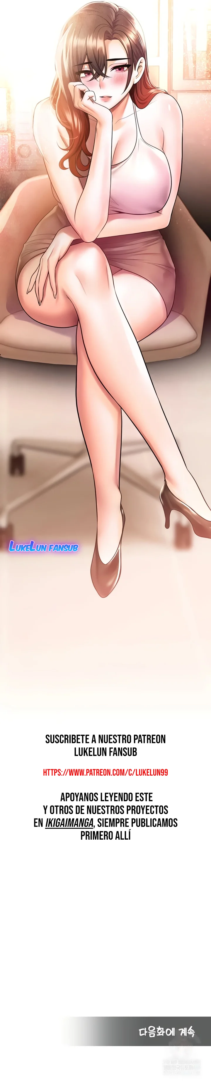 Vigilante de Camaras de Seguridad Capítulo 20 - Page 10