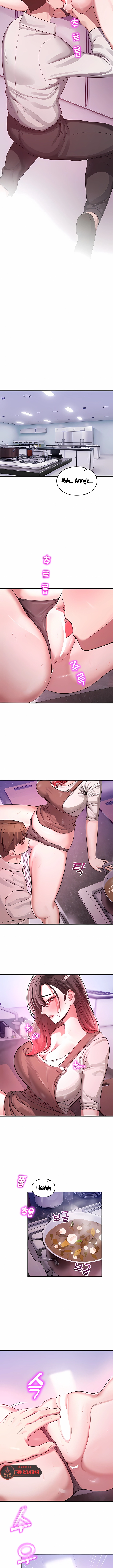 Vigilante de Camaras de Seguridad Capítulo 23 - Page 2