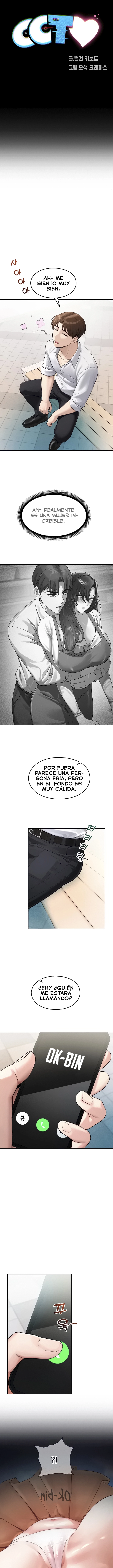 Vigilante de Camaras de Seguridad Capítulo 24 - Page 8