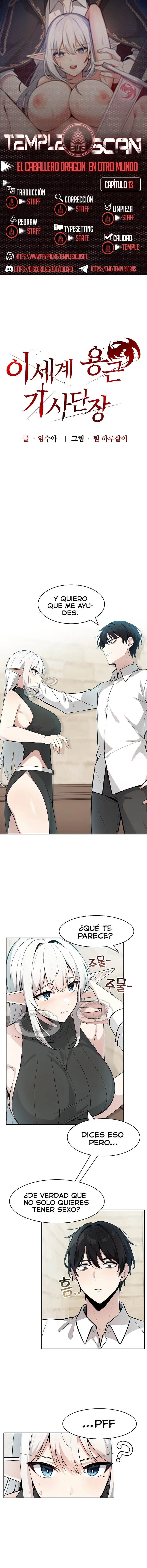 El Caballero Dragón En Otro Mundo Capítulo 13 - Page 1