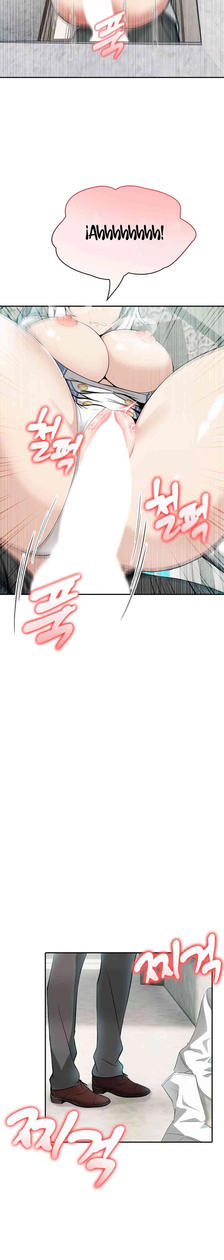 El Caballero Dragón En Otro Mundo Capítulo 6 - Page 17