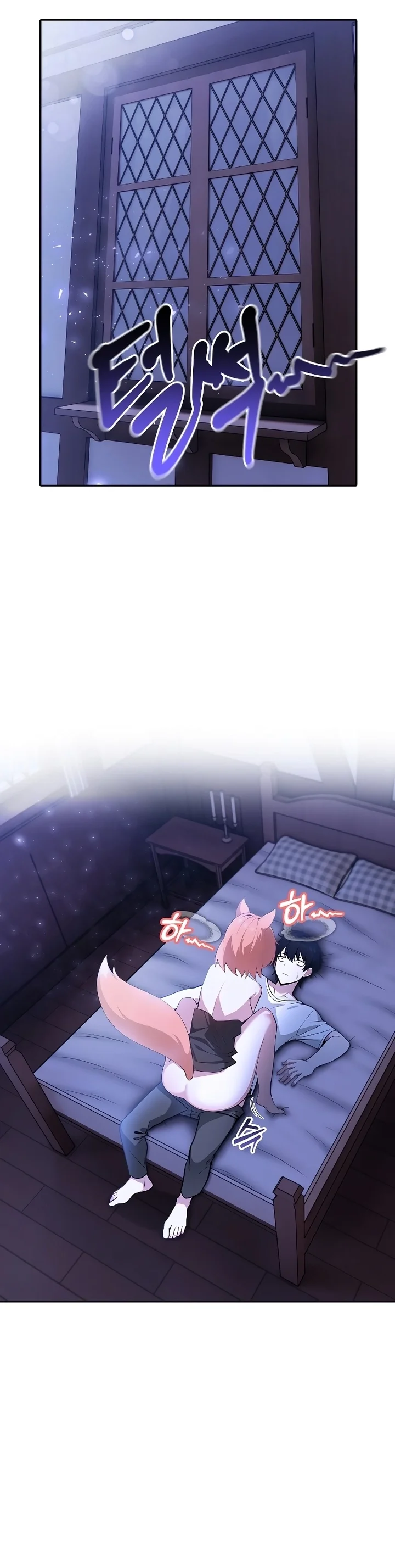 El Caballero Dragón En Otro Mundo Capítulo 9 - Page 22