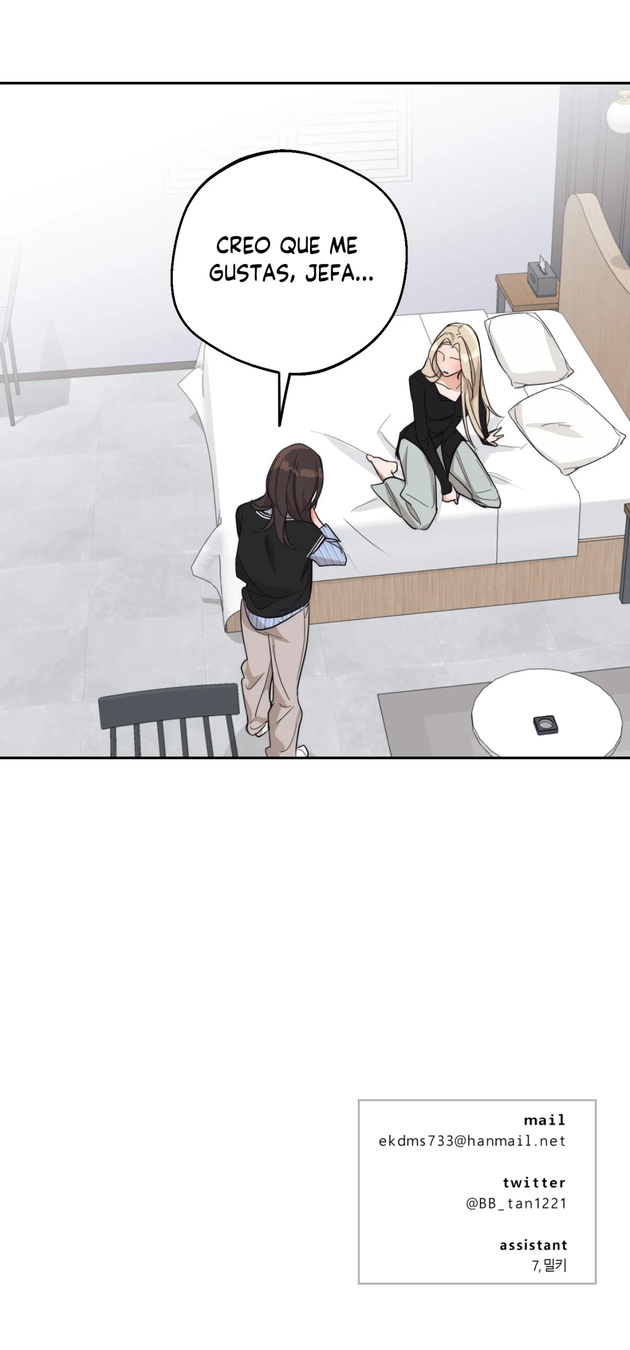 Drunken My Boss Capítulo 11 - Page 11