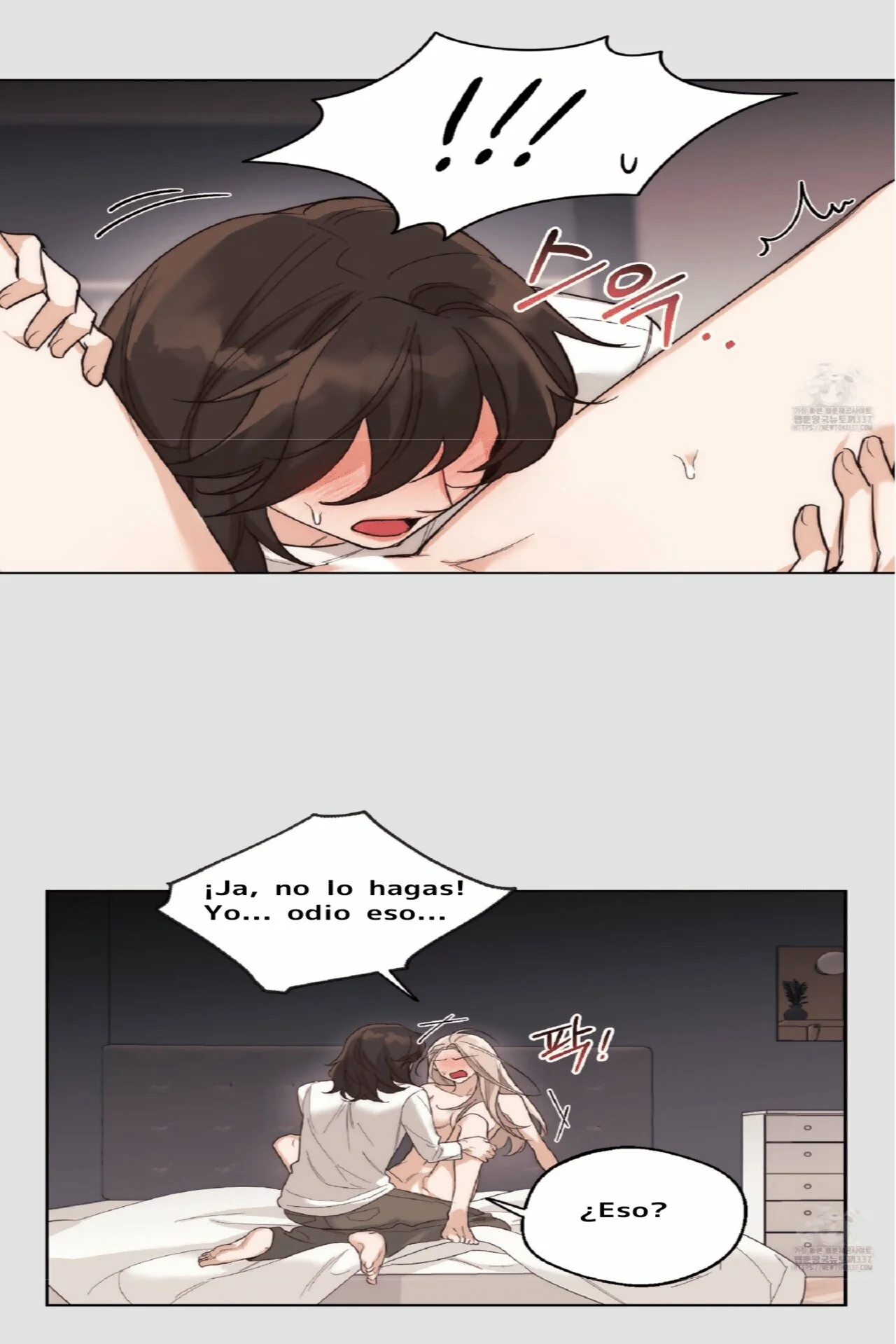 Drunken My Boss Capítulo 6 - Page 24