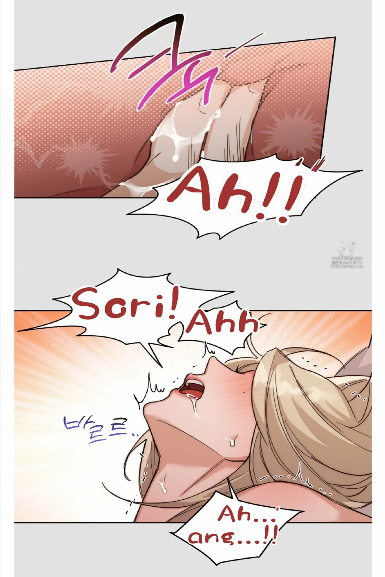 Drunken My Boss Capítulo 6 - Page 40