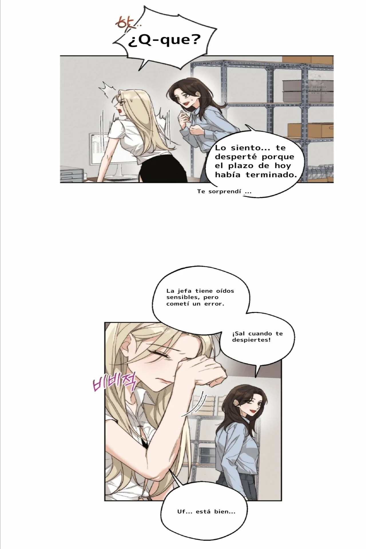 Drunken My Boss Capítulo 6 - Page 46