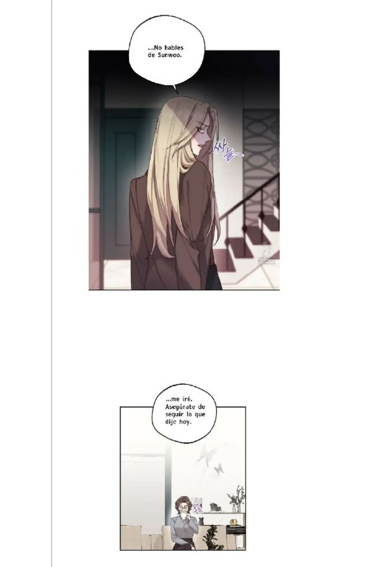 Drunken My Boss Capítulo 7 - Page 11