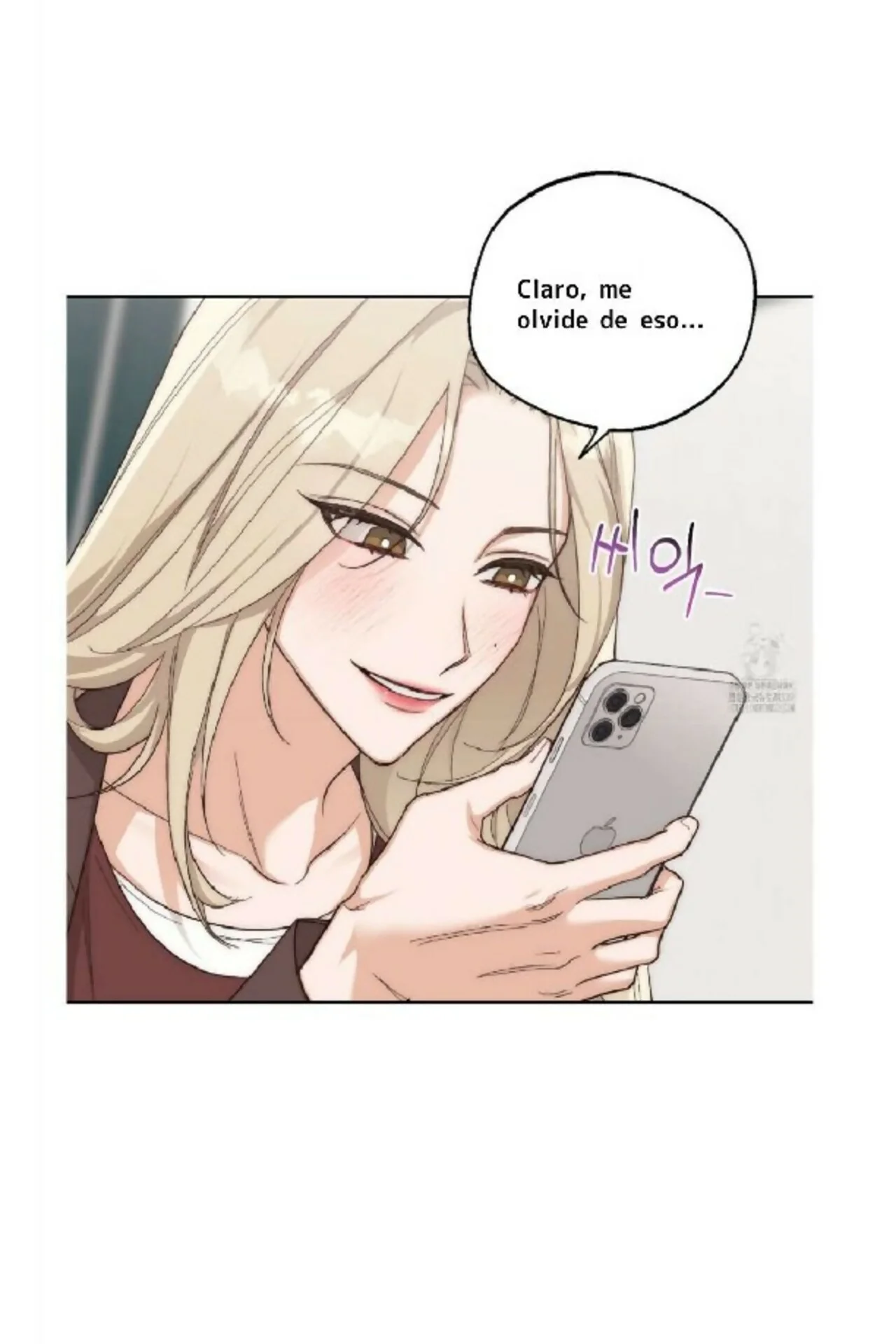 Drunken My Boss Capítulo 7 - Page 15