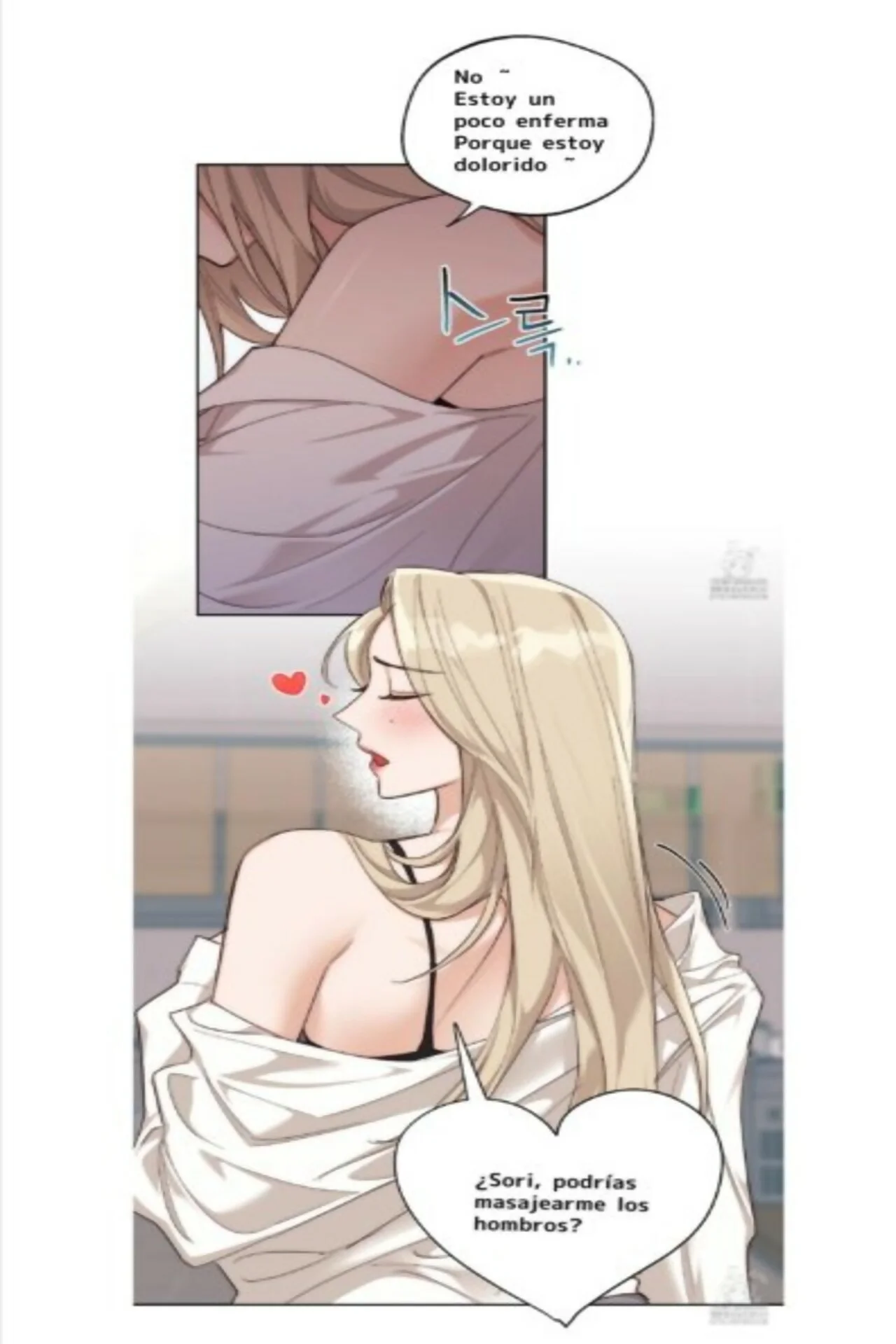 Drunken My Boss Capítulo 8 - Page 11