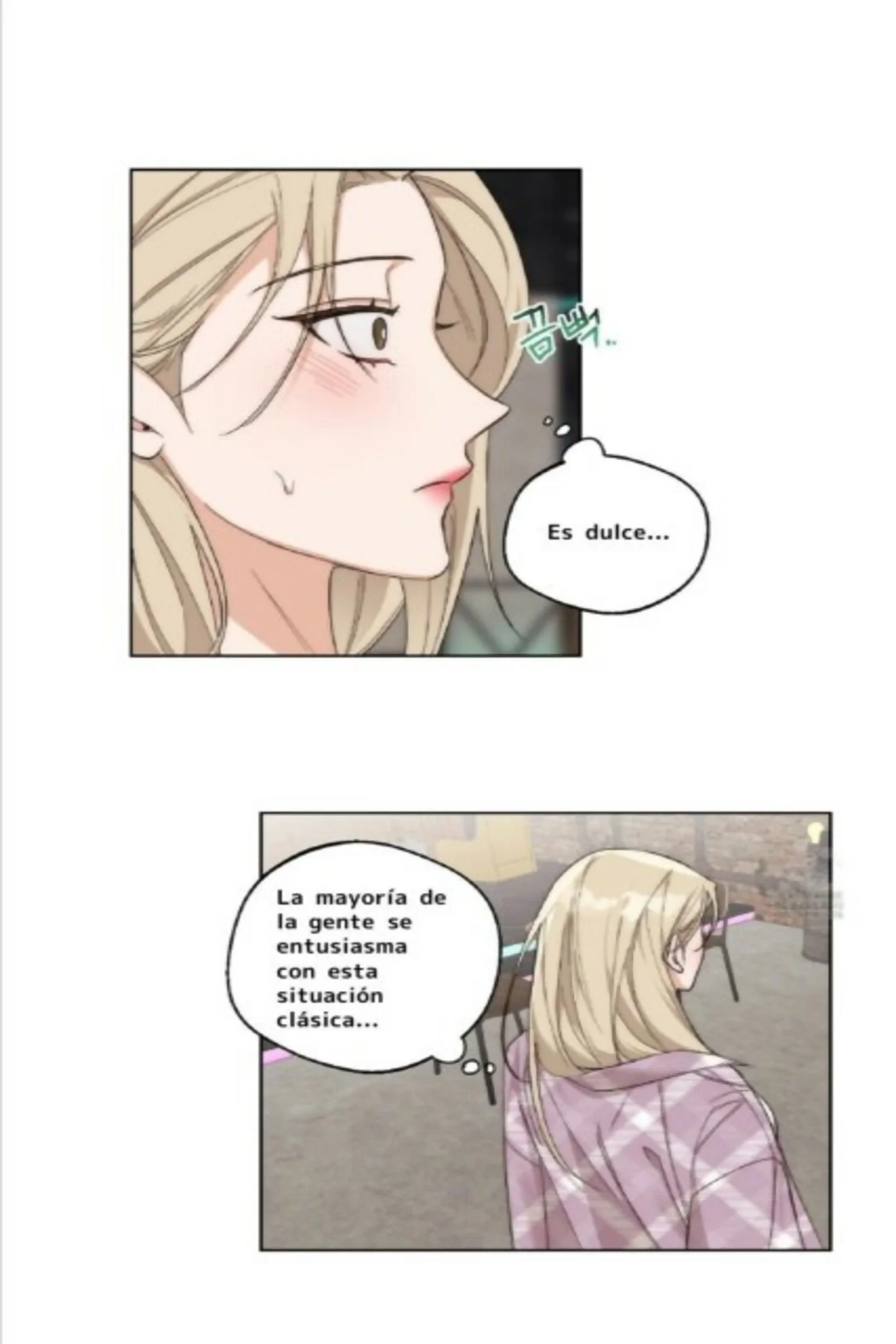 Drunken My Boss Capítulo 8 - Page 17