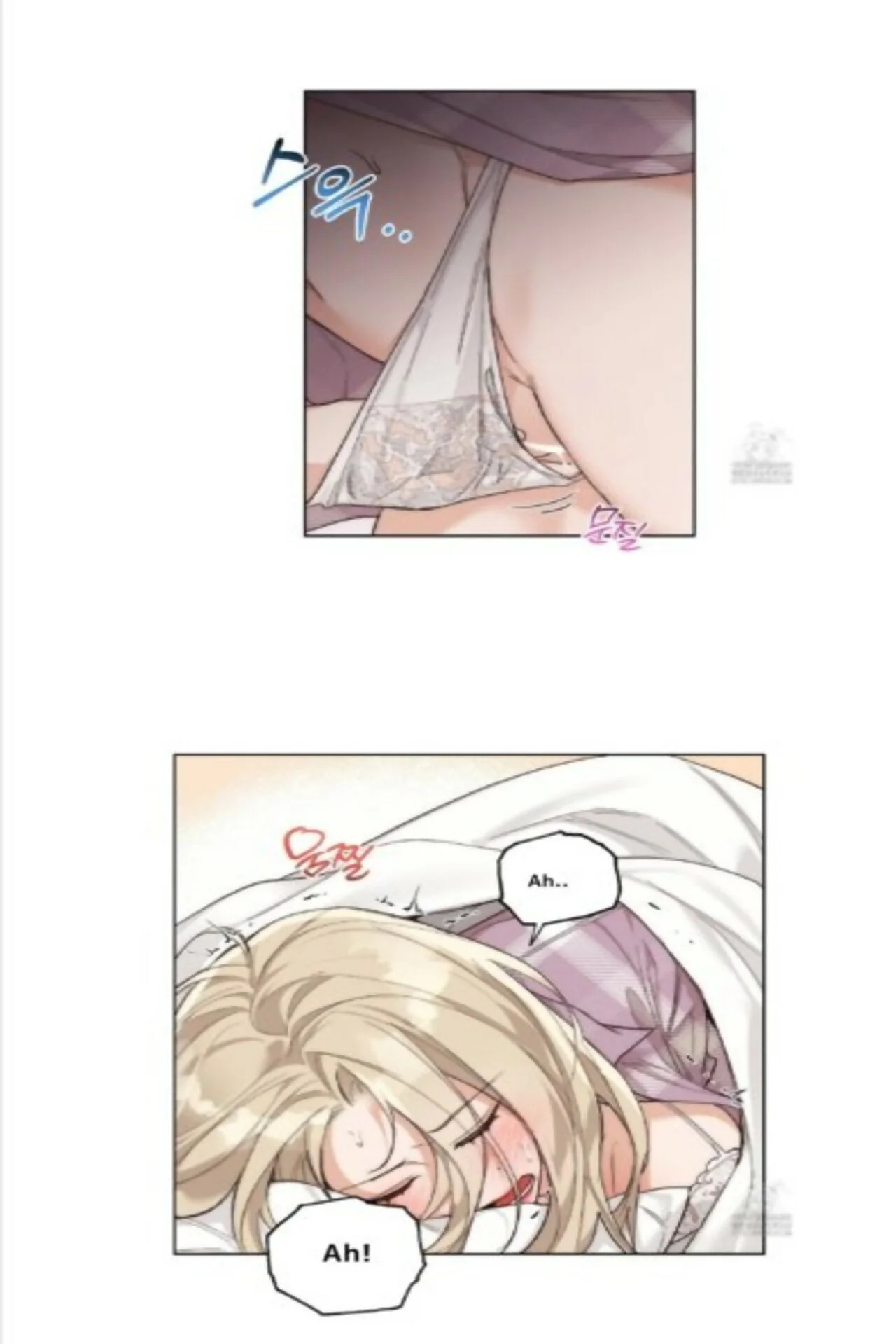 Drunken My Boss Capítulo 8 - Page 27