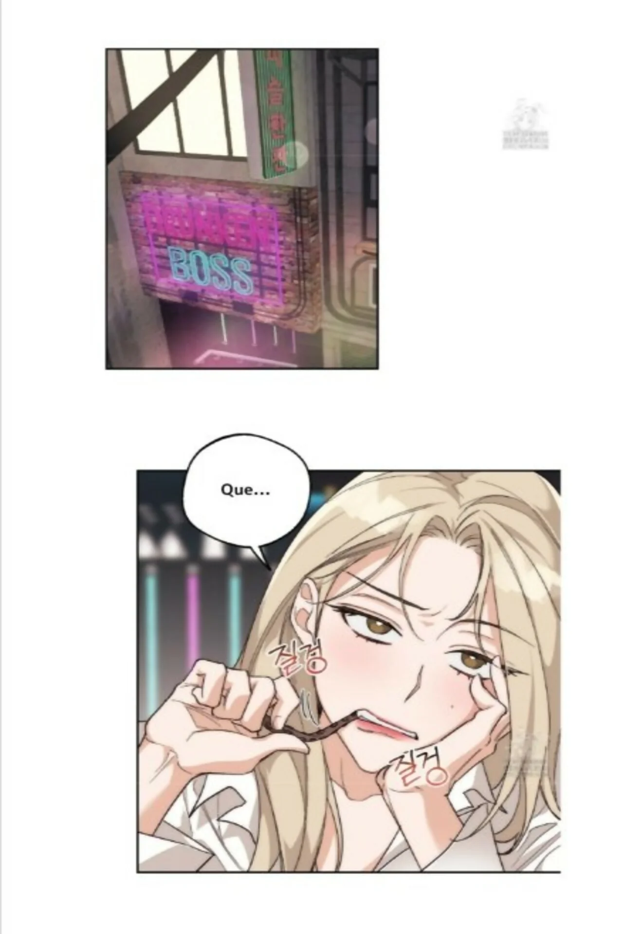 Drunken My Boss Capítulo 8 - Page 6