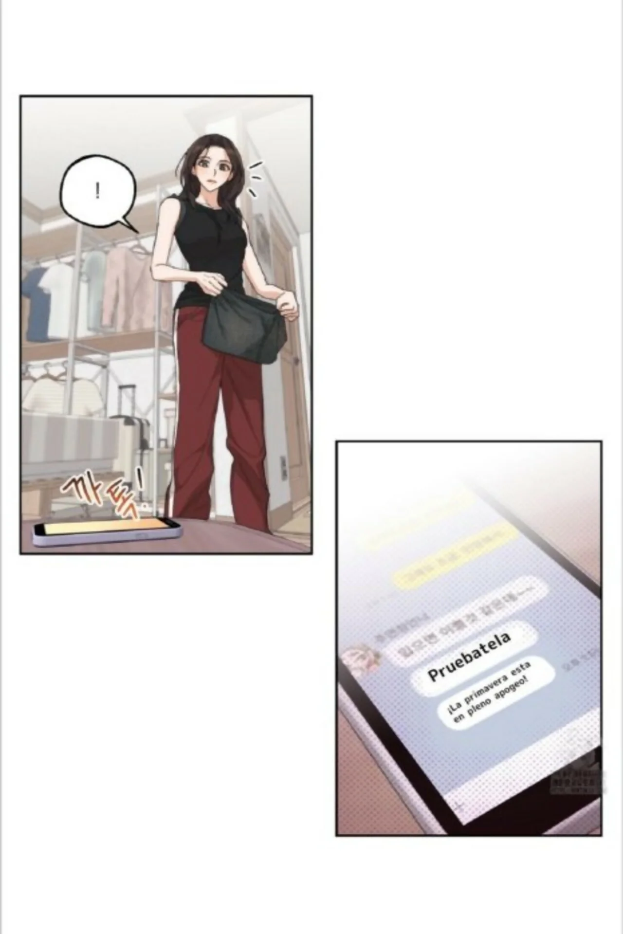 Drunken My Boss Capítulo 9 - Page 6