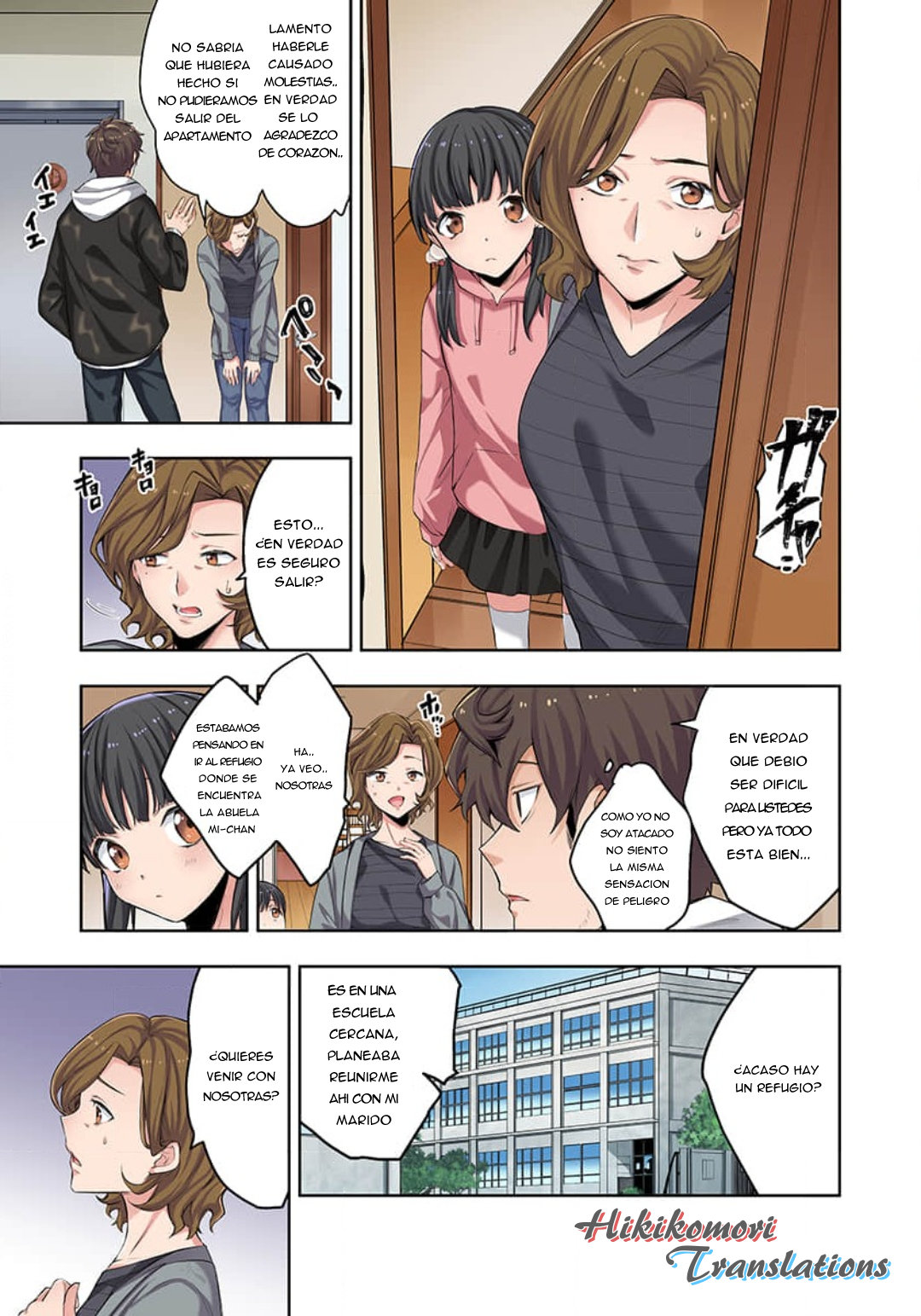 En un mundo infestado por zombies, soy el único que no soy atacado por ellos Capítulo 1 - Page 16