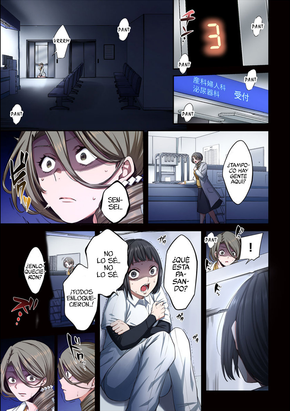 En un mundo infestado por zombies, soy el único que no soy atacado por ellos Capítulo 11 - Page 10