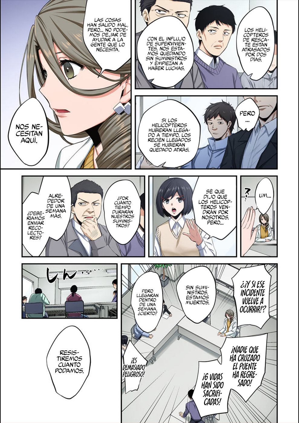 En un mundo infestado por zombies, soy el único que no soy atacado por ellos Capítulo 11 - Page 14