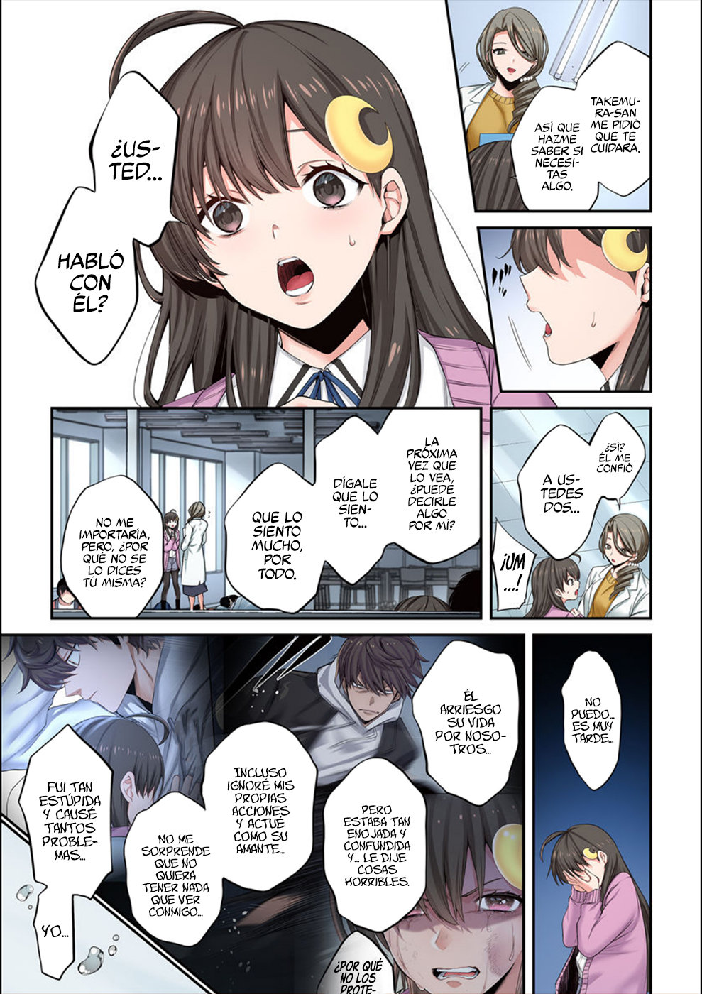 En un mundo infestado por zombies, soy el único que no soy atacado por ellos Capítulo 11 - Page 16