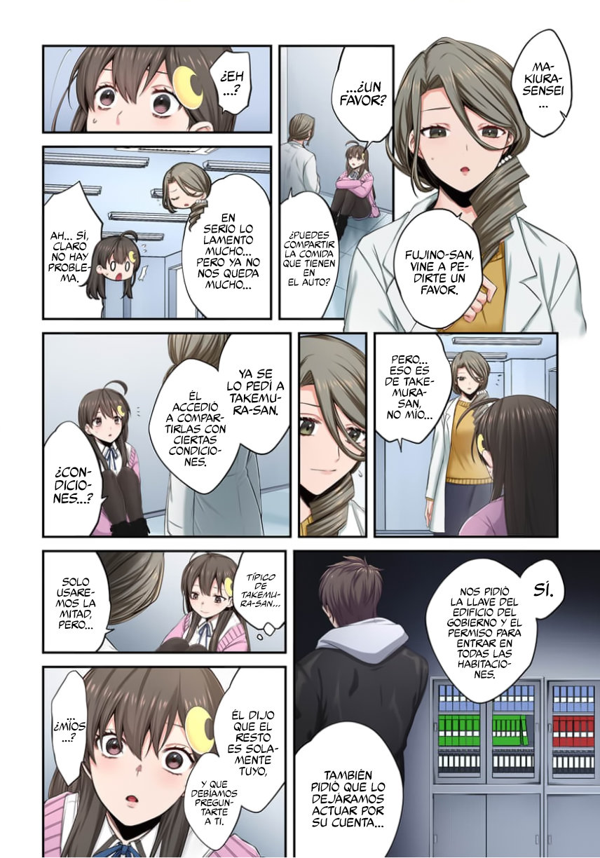 En un mundo infestado por zombies, soy el único que no soy atacado por ellos Capítulo 12 - Page 11