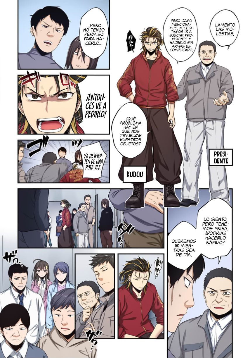 En un mundo infestado por zombies, soy el único que no soy atacado por ellos Capítulo 12 - Page 15