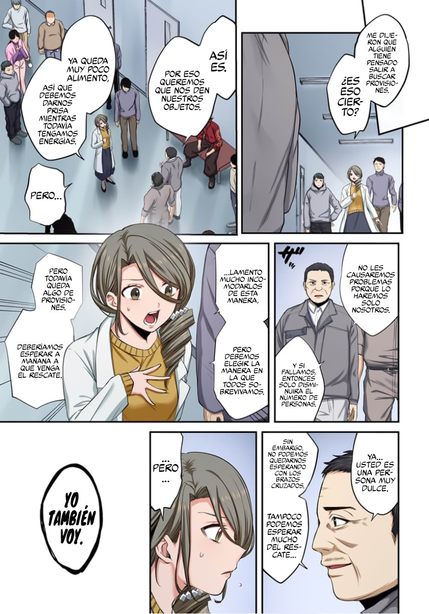 En un mundo infestado por zombies, soy el único que no soy atacado por ellos Capítulo 12 - Page 16