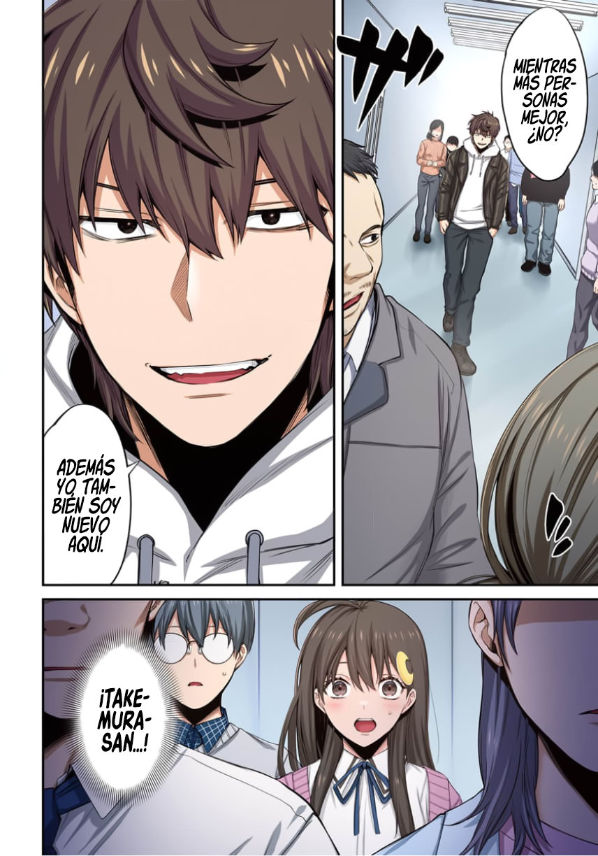 En un mundo infestado por zombies, soy el único que no soy atacado por ellos Capítulo 12 - Page 17