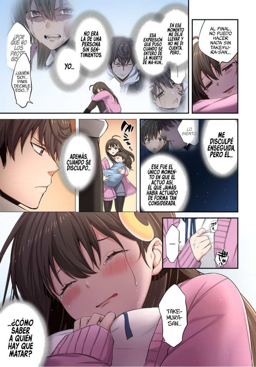 En un mundo infestado por zombies, soy el único que no soy atacado por ellos Capítulo 12 - Page 8