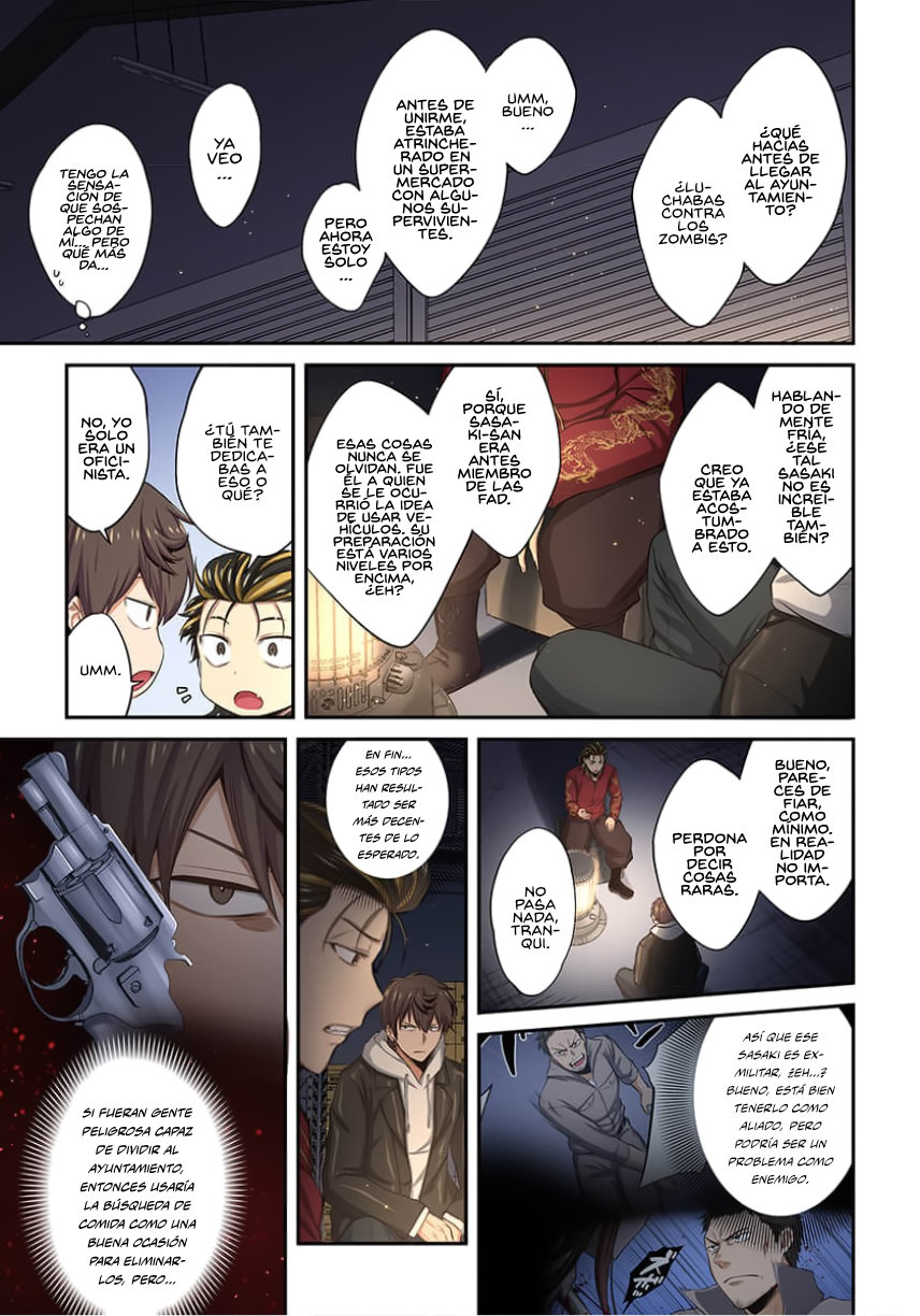En un mundo infestado por zombies, soy el único que no soy atacado por ellos Capítulo 13 - Page 14
