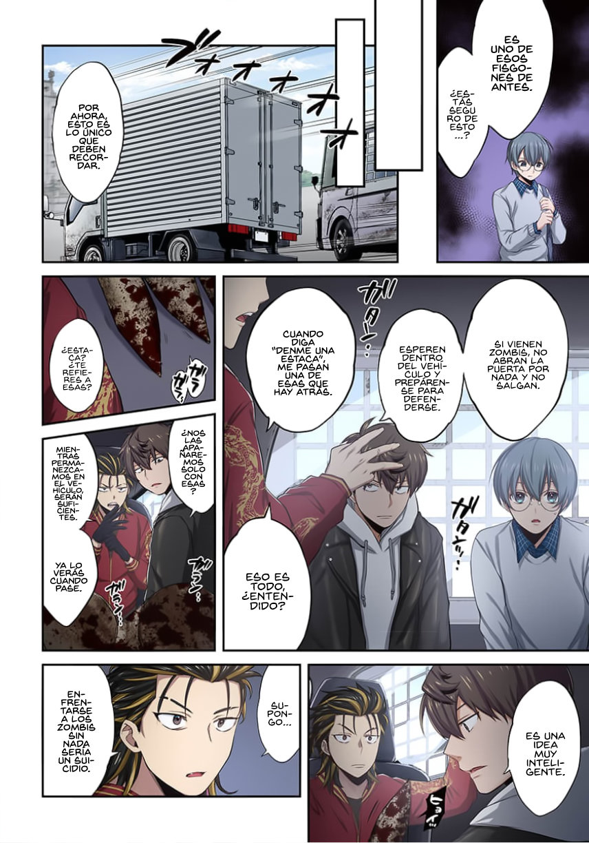 En un mundo infestado por zombies, soy el único que no soy atacado por ellos Capítulo 13 - Page 5