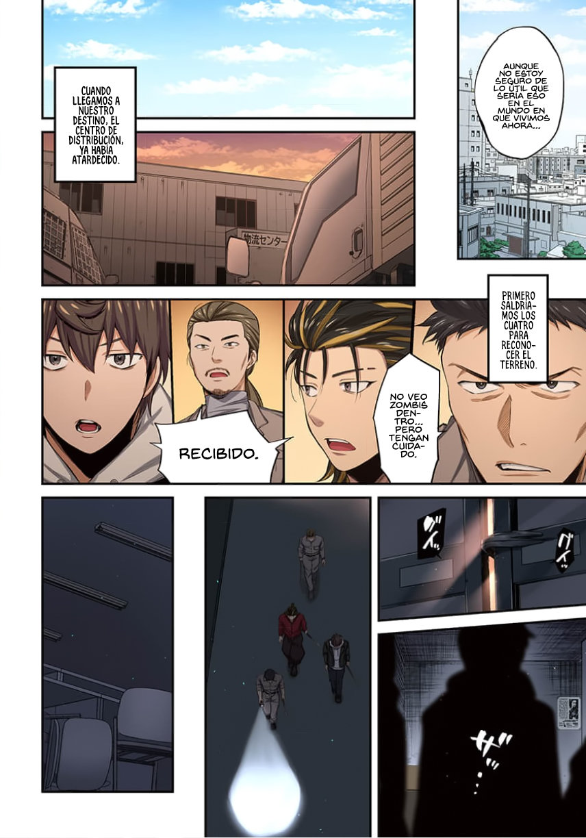 En un mundo infestado por zombies, soy el único que no soy atacado por ellos Capítulo 13 - Page 7