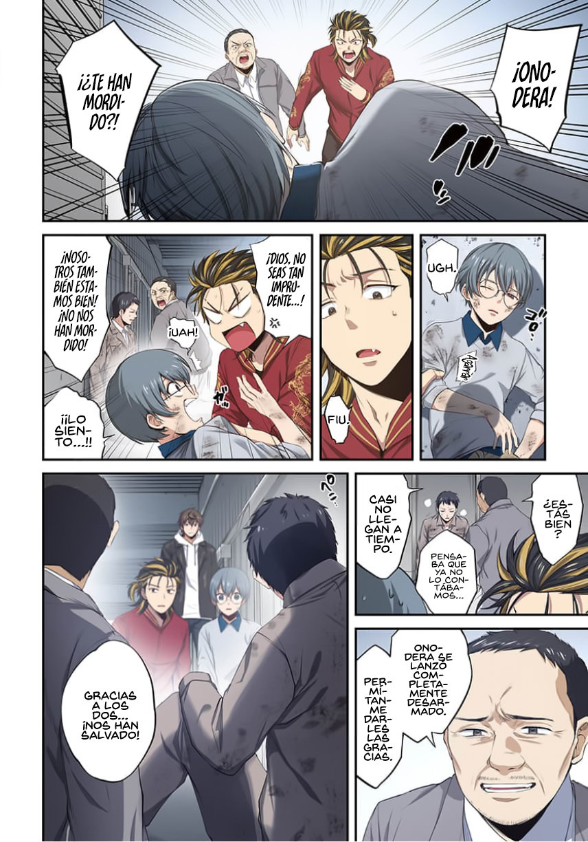 En un mundo infestado por zombies, soy el único que no soy atacado por ellos Capítulo 14 - Page 3