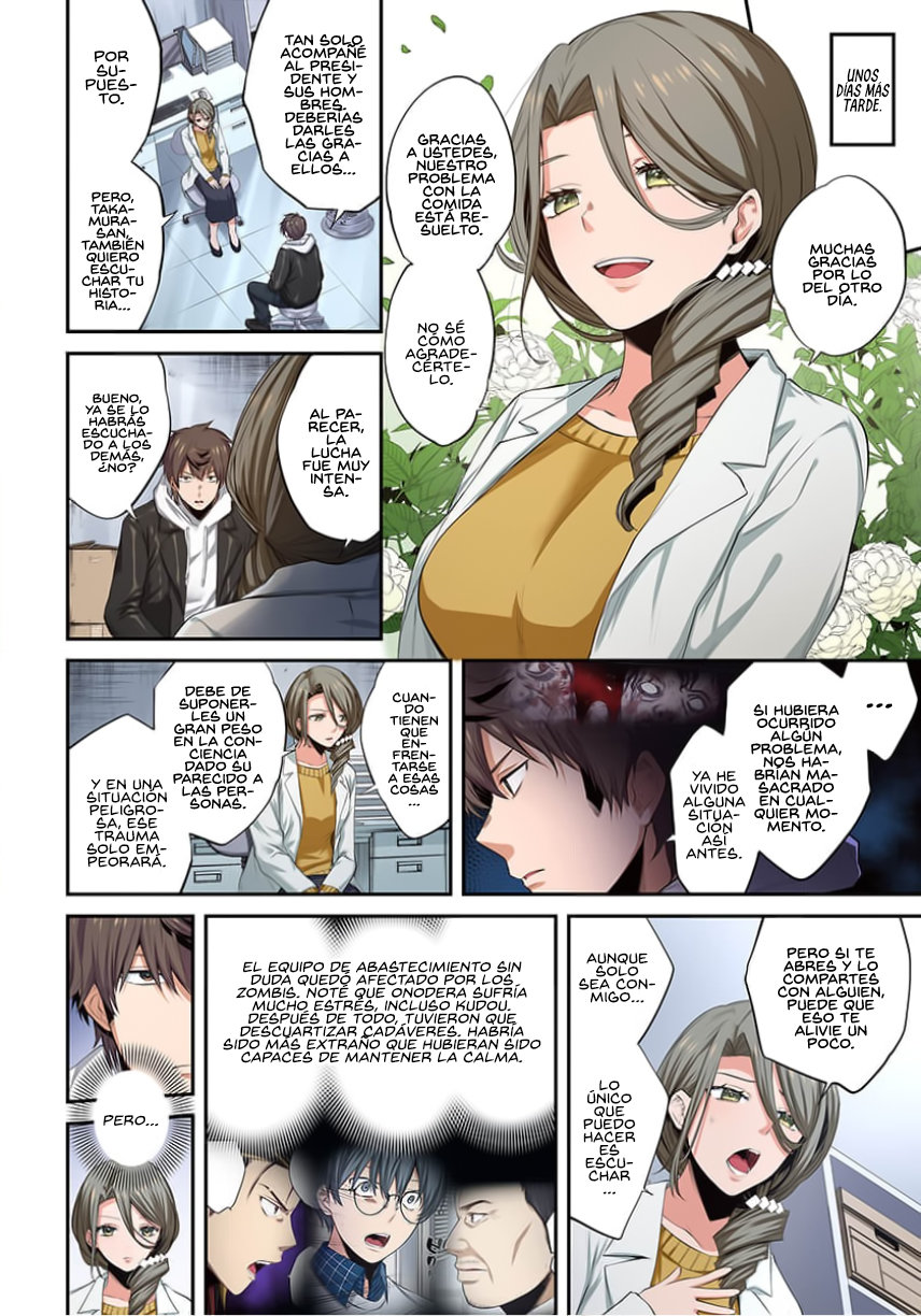 En un mundo infestado por zombies, soy el único que no soy atacado por ellos Capítulo 14 - Page 5