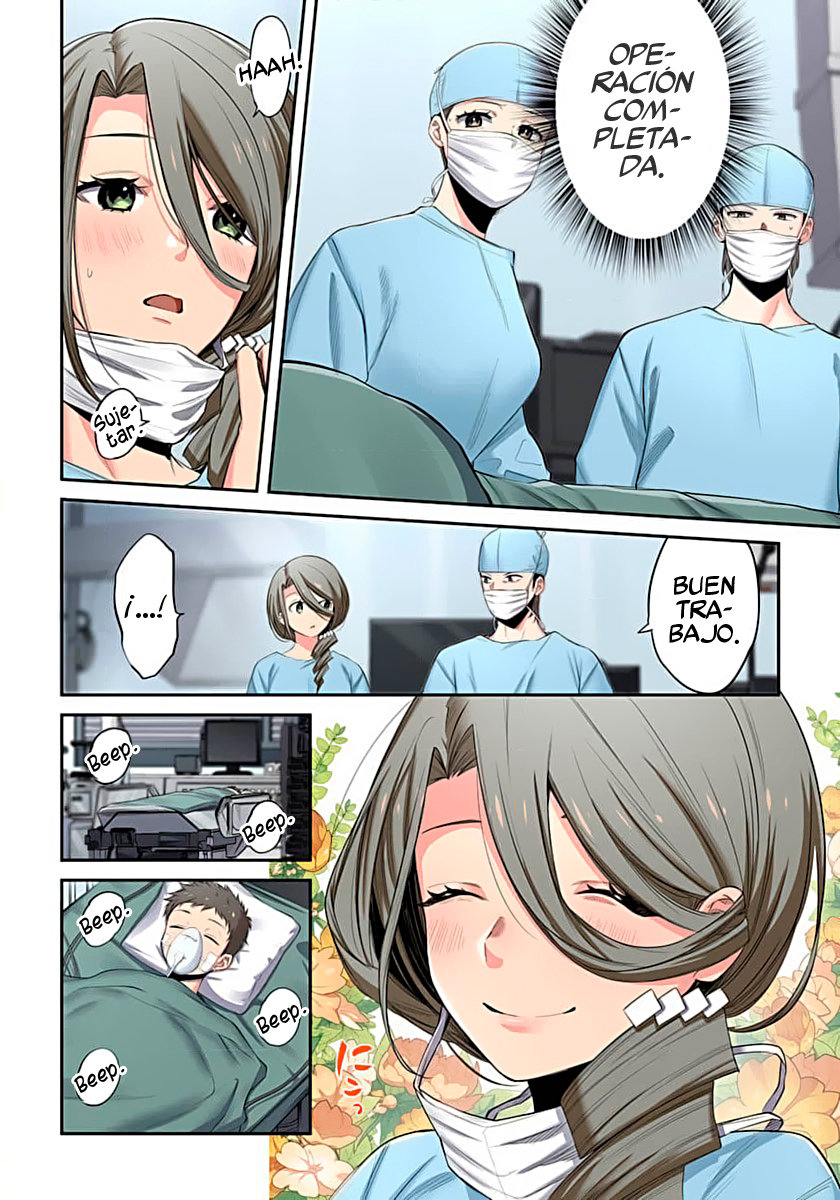 En un mundo infestado por zombies, soy el único que no soy atacado por ellos Capítulo 16 - Page 13