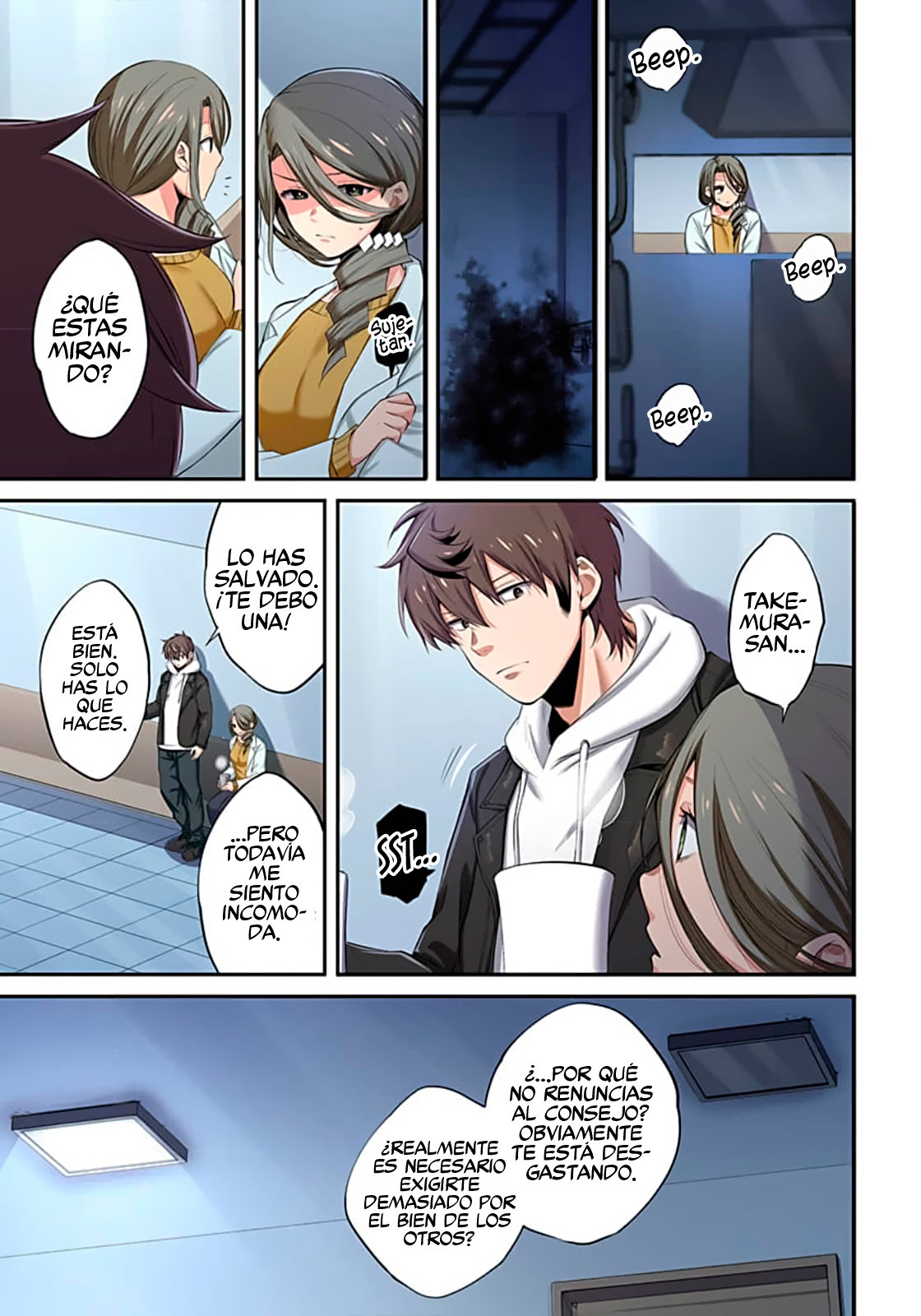 En un mundo infestado por zombies, soy el único que no soy atacado por ellos Capítulo 16 - Page 14