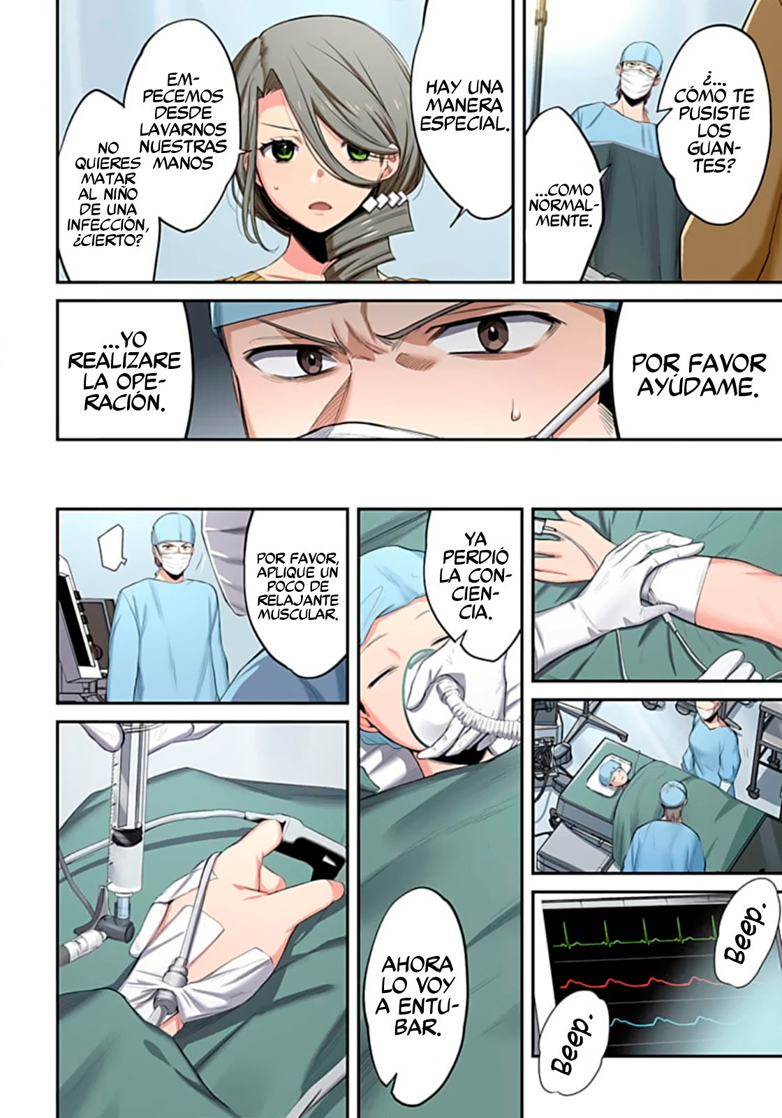 En un mundo infestado por zombies, soy el único que no soy atacado por ellos Capítulo 16 - Page 9