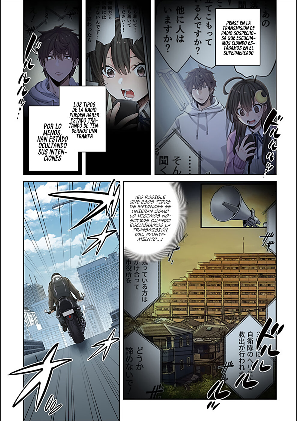 En un mundo infestado por zombies, soy el único que no soy atacado por ellos Capítulo 18 - Page 16